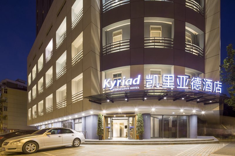 Kyriad Marvelous Hotel (Shanghai Daning International Plaza) Over view