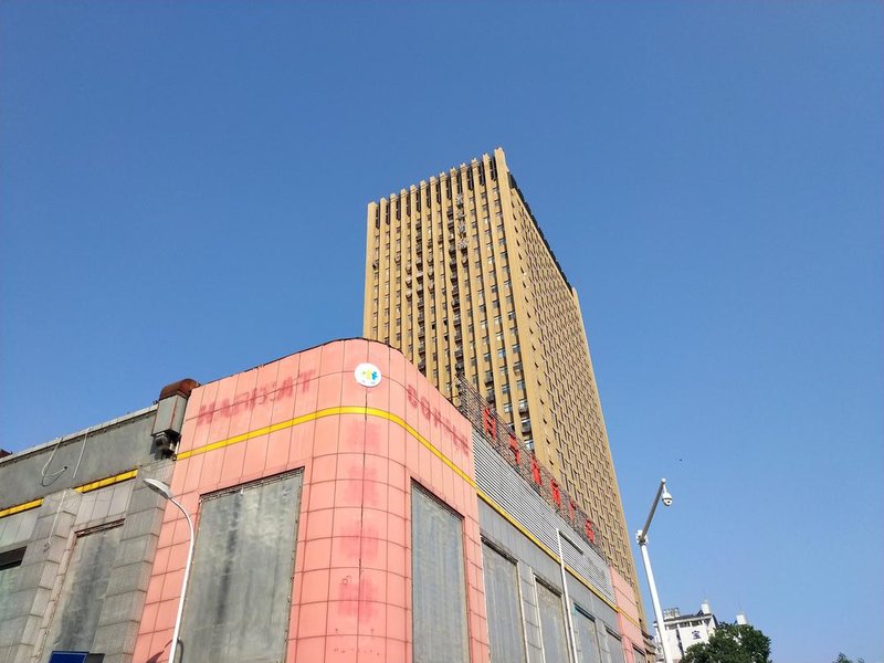 GreenTree Inn Hefei Zhanqian RoadOver view