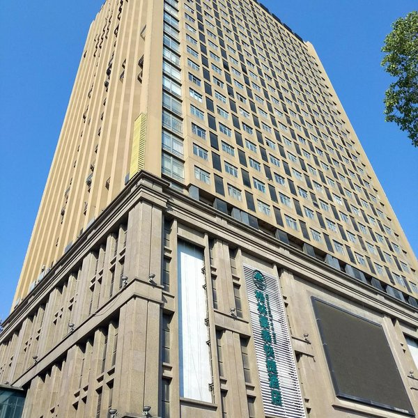 GreenTree Inn Hefei Zhanqian RoadOver view