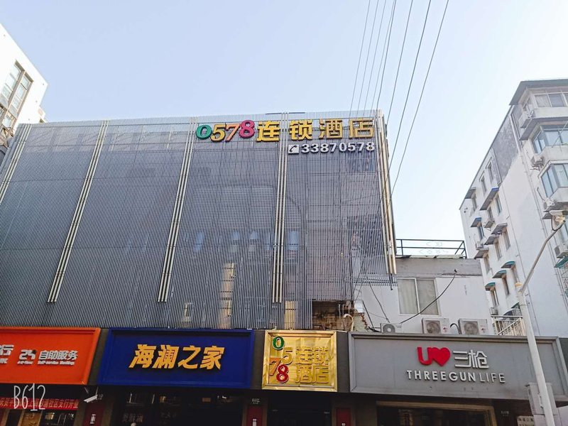 0578连锁酒店(上海彭浦新村地铁站店)外景图