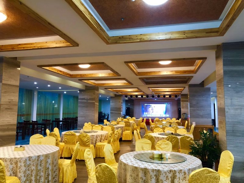 nanning jinkui hotelRestaurant