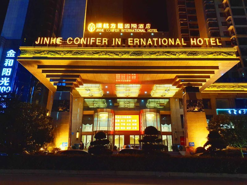Hao Laiya Jinhe Hotel over view