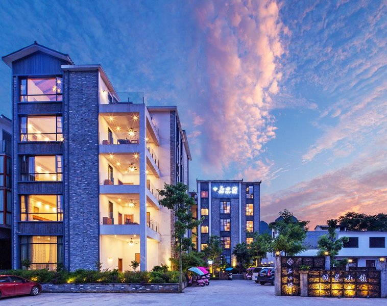 Huatianhai Shiguang TownOver view