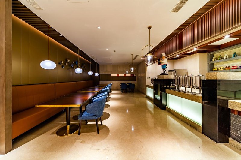 The Qube Hotel Shanghai Jinshan Restaurant