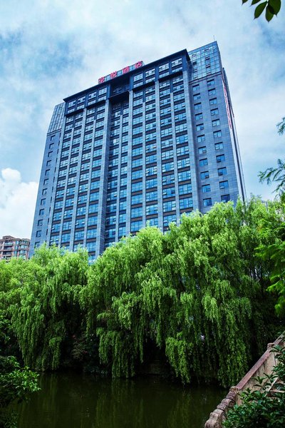 Joy Hotel Shaoxing Over view