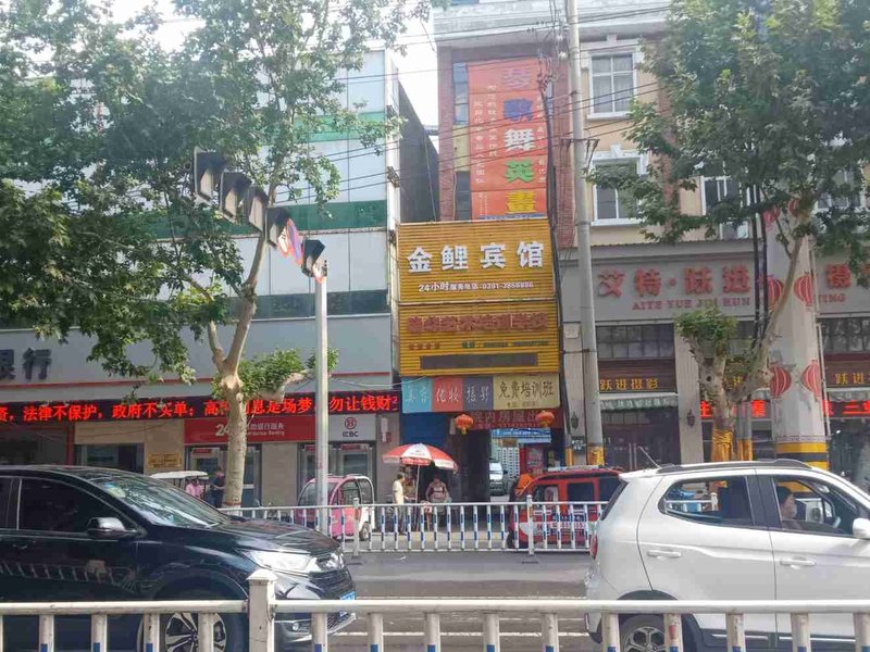 酒店外观