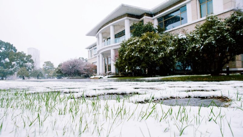 Jinji Lake Grand HotelOver view