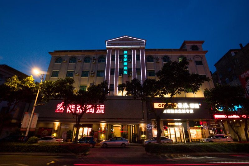 City Comfort Inn (Huizhou Danshui High-speed Railway South Station)Over view