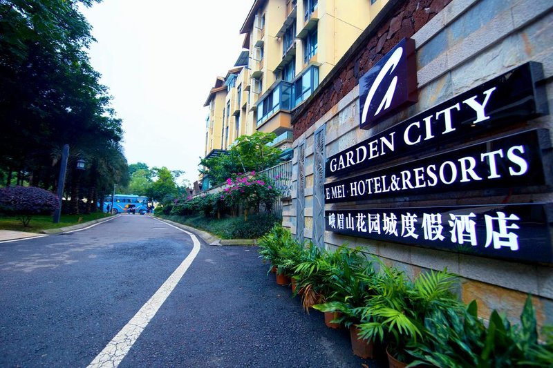 Garden City E'mei Hotel & Resorts Over view