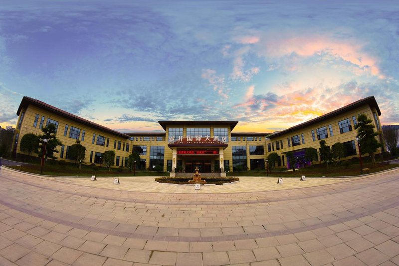 Chaojing International Hotel Over view