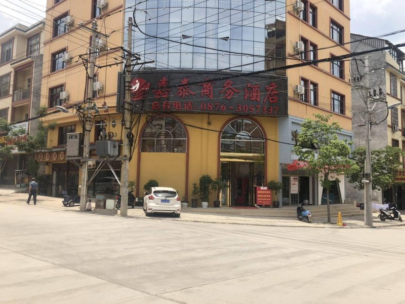 酒店外观