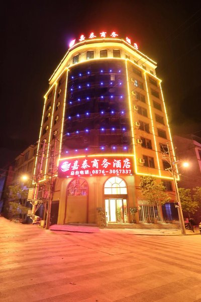 酒店外观