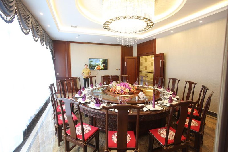 Kaixuan Hotel Restaurant