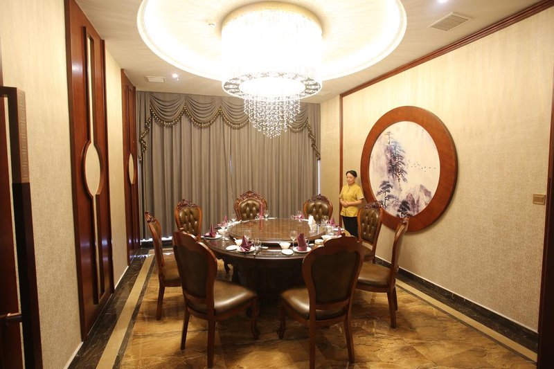 Kaixuan Hotel Restaurant