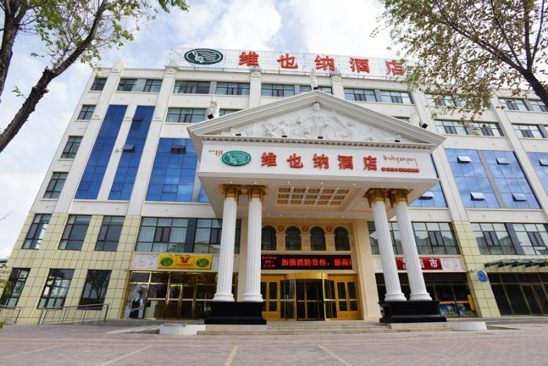 Vienna Hotel (Delingha Xinyuan Road)Over view