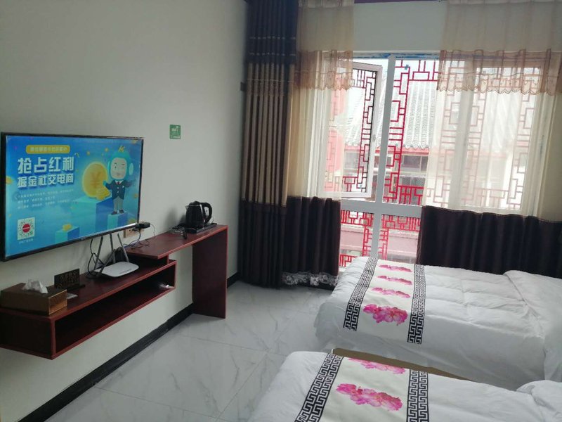 Bajianfang InnGuest Room