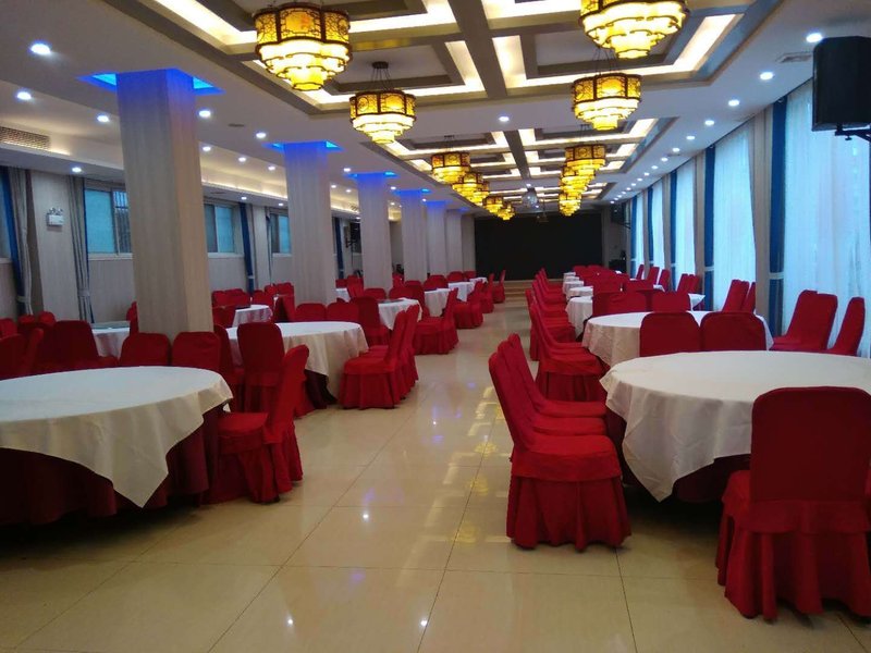 Xinyue Shuijing Hotel Restaurant