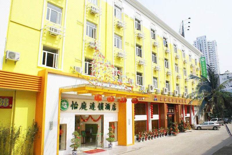 Seashine E-Share Intelligence Hotel (Xiamen Zhongshan Road）) Over view