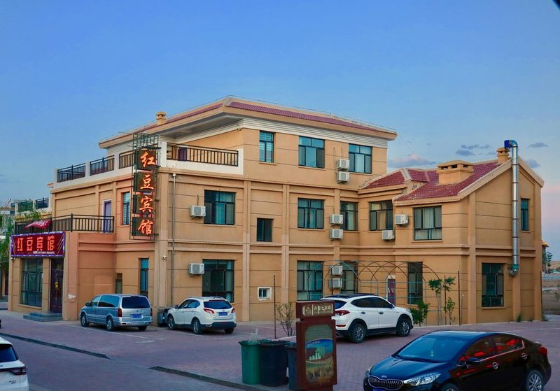 LINZEDANXIAHongdou HotelOver view