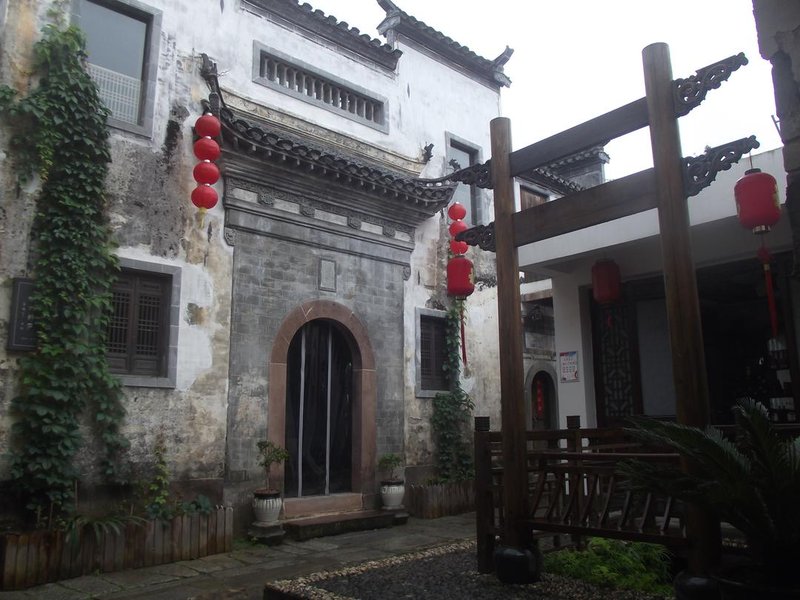 Jinglu Xiyuantang HostelOver view