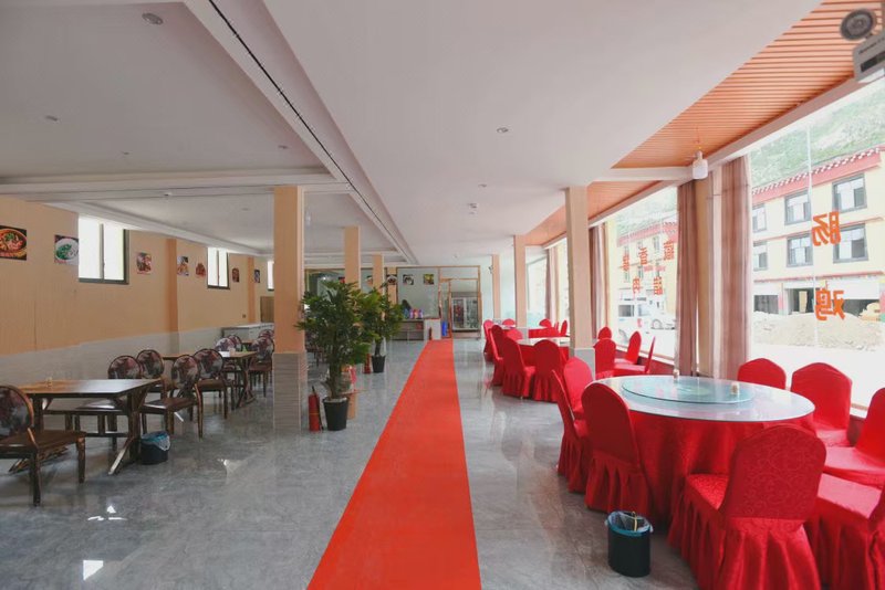 GreenTree Inn  Restaurant