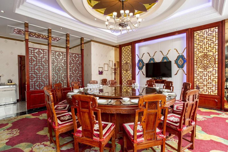 JIYUAN HOTEL Restaurant