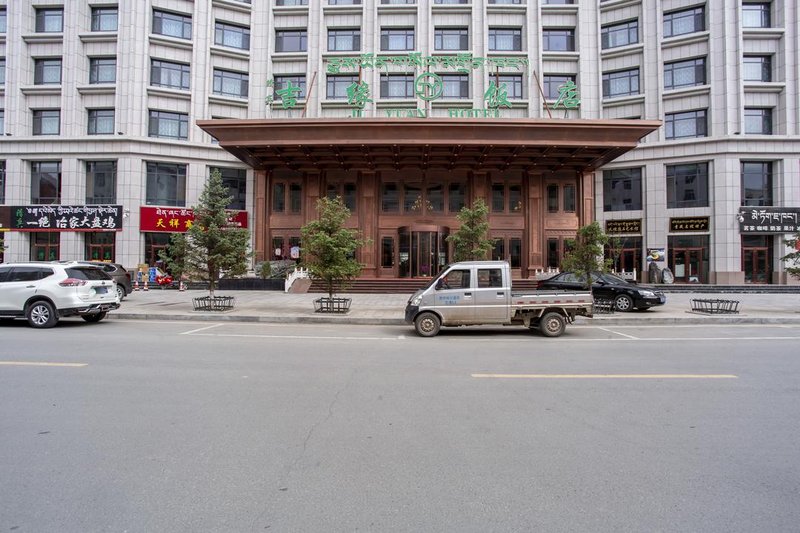 JIYUAN HOTEL Over view