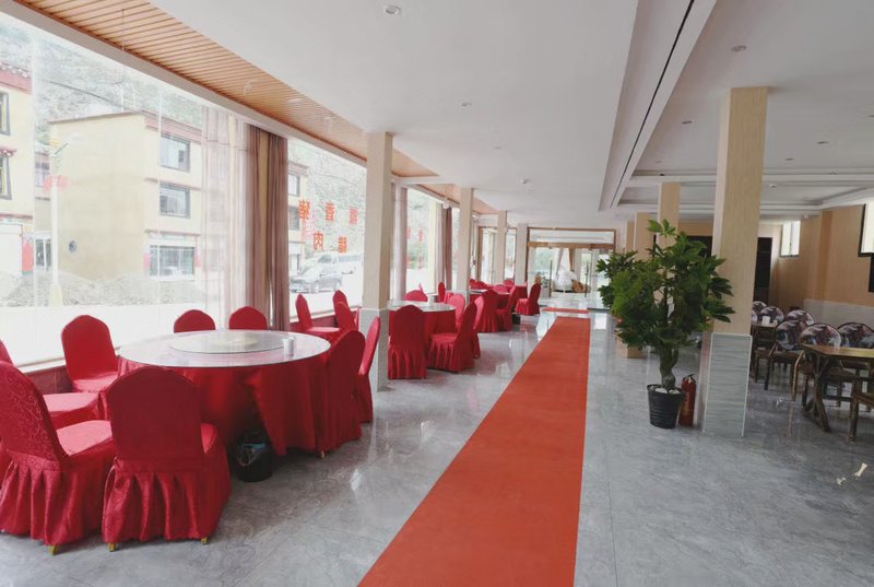 GreenTree Inn  Restaurant