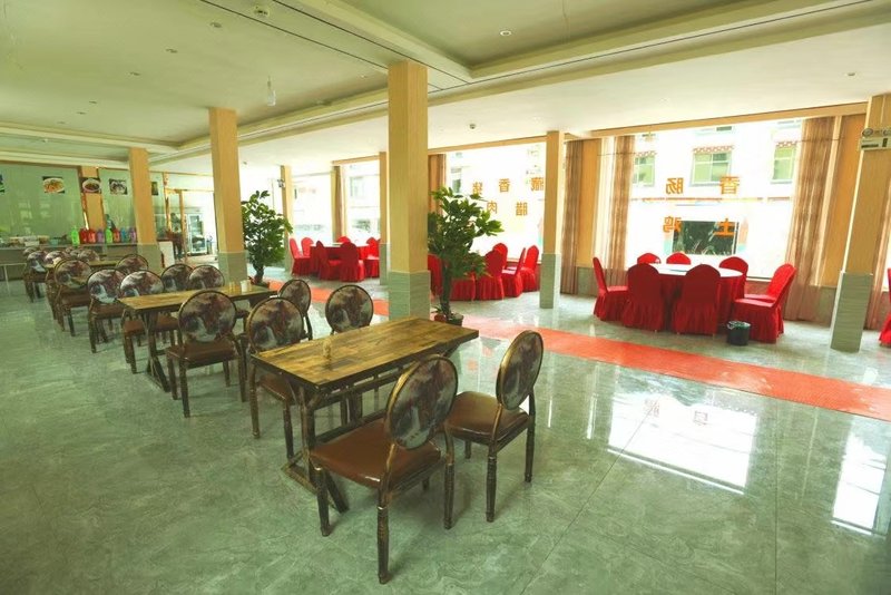 GreenTree Inn  Restaurant