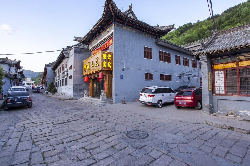 Wutaishan Shengwei Mountain Villa酒店外观