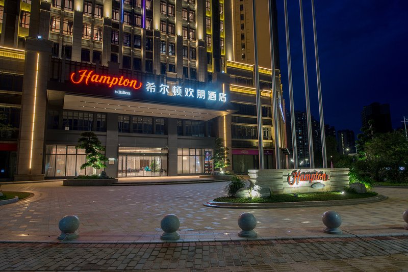 Hampton by Hilton Qingyuan Feng cheng Over view