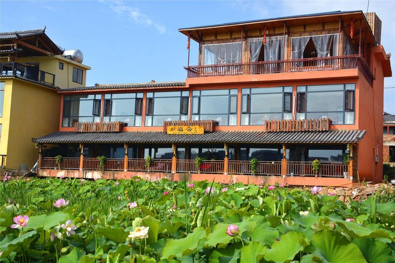 Fuyun Guest House Over view