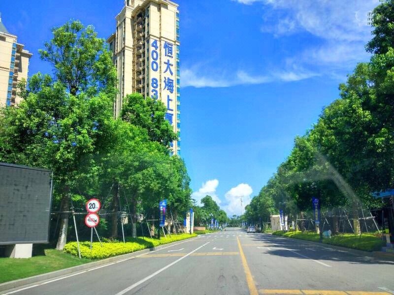 Meitu Leju Holiday Apartment Hotel Over view