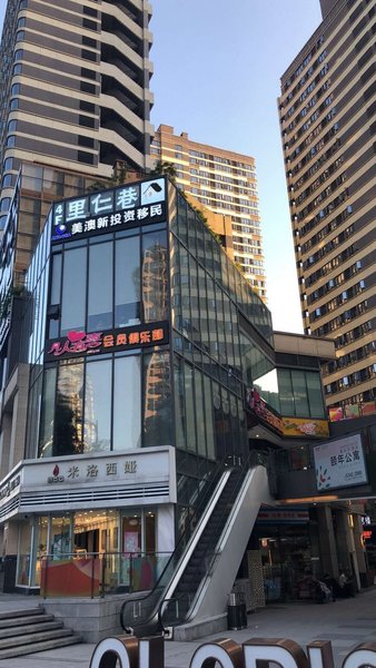 Lirenxiang City Inn 酒店外观