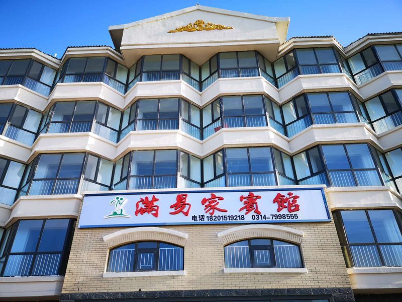 Man Yijia Hotel Over view