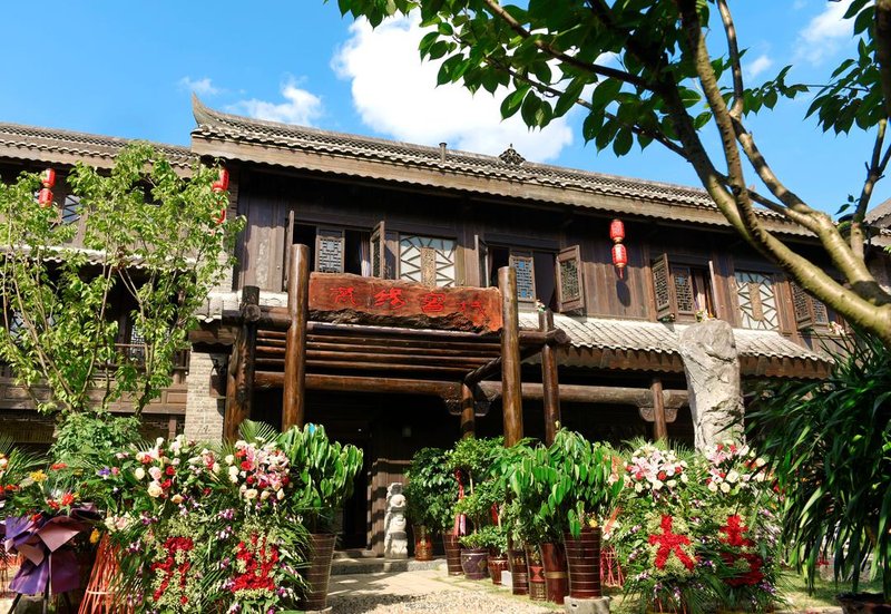 Fanyuan Inn Over view