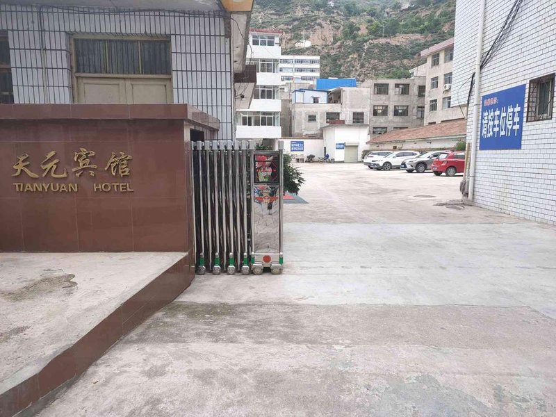 酒店外观