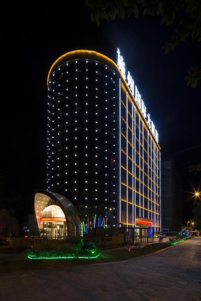 Shizhou International Hotel Over view