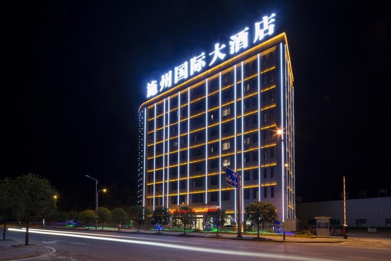 Shizhou International Hotel Over view