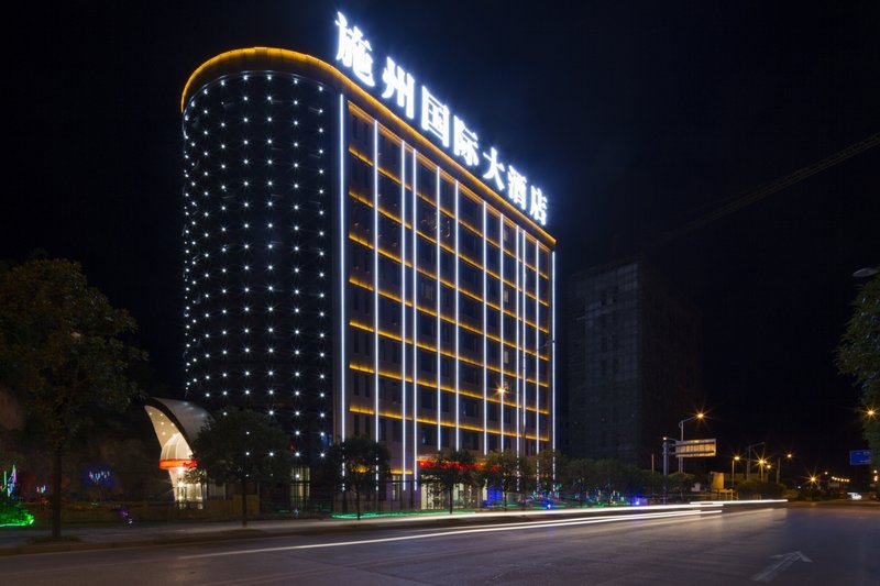 Shizhou International Hotel Over view