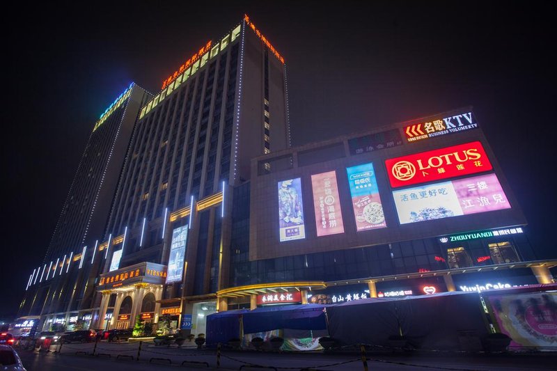 Vienna International Hotel (Foshan Yongrun Plaza) Over view