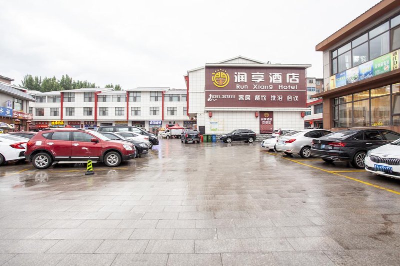 Runxiang Hotel Over view