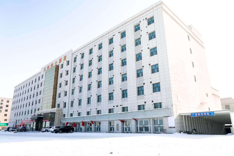 Tianjiyuan Hotel Over view