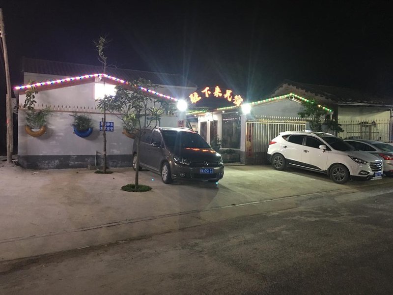 Zhuxialai HostelOver view