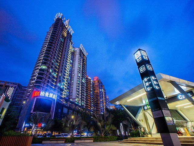 Borrman Hotel (Nanhu Metro Station) Over view