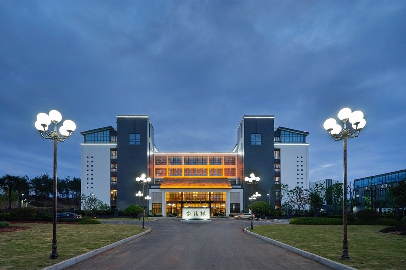 Chongde Building Over view