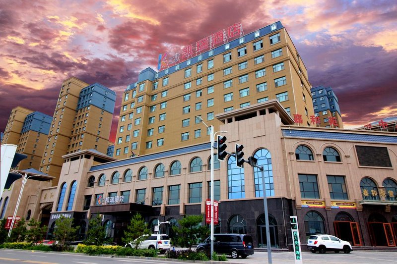 Kerry Hotel Over view