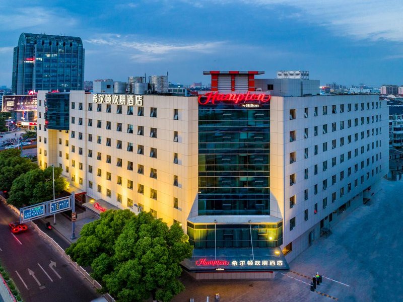 Hampton by Hilton Suzhou Jinji Lake over view