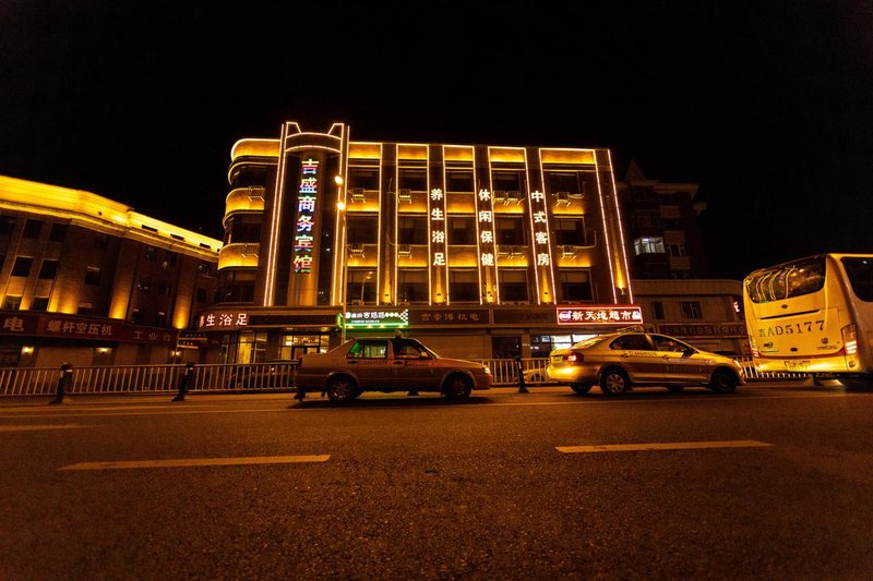 Jisheng Business Hotel Over view