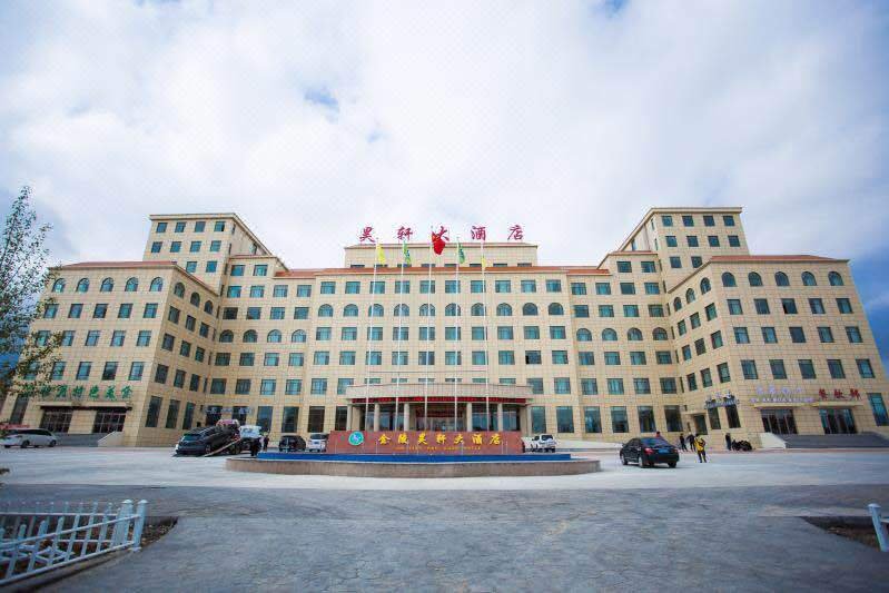 Jinling Haoxuan Hotel over view